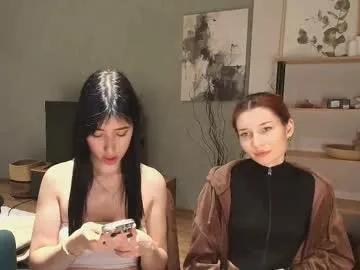 caressyourself — Take off Dashas pants // new friend #18 #shy #bigboobs #skinny #squirt [233 tokens remaining]