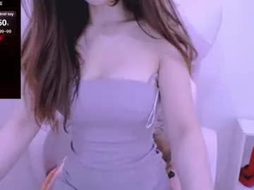 Freechat cherriana on Chaturbate