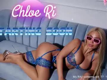 chloe_ri — Current Goal: Lick Nipples at 2222 tokens -- Next Goal: Suck fingers with CREAM -- type /menu to play with me! #lovense #squirt #bigboobs #heels #stockings  [2204 tokens to goal]