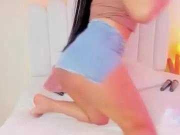 cristalhorny_69 — #ass #latina #atm #new #skinny