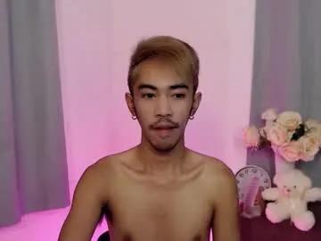 crocodale on Chaturbate 