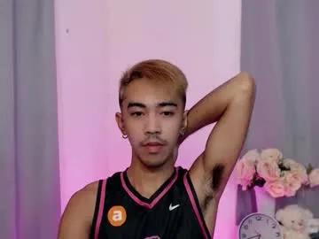 crocodale on Chaturbate 