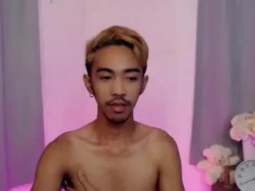 crocodale — Drain my balls til I cum!! #asian #new #hairy #femboy #twink  #hairyarmpits [1200 tokens remaining]