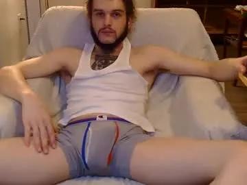 curiouss25 — Edge me till I explode cum. Hush is in. Dildos in pvt <3 #anal #bigdick #lovense #twink #feet [1000 tokens remaining]