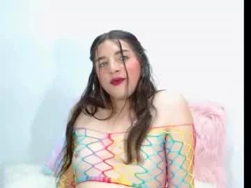 Freechat dulcenia_rose on Chaturbate