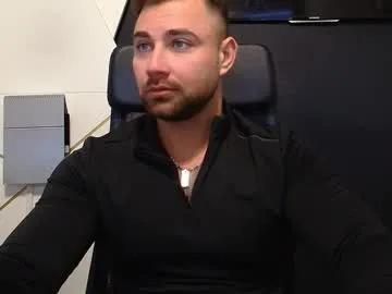 duncanstones — Lets have fun ! - Repeating Goal: Get me naked - #bigcock #cum #muscle #office #uncut