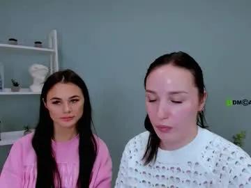 ella_nebula — GOAL: my first goal [67 tokens remaining] Welcome to my room! #feet #brunette #cute #nonude #lush