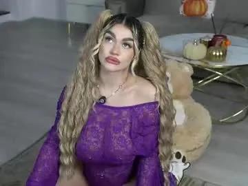 ellyxxxelly on Chaturbate 