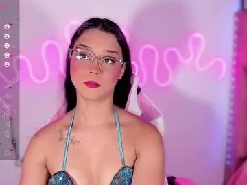 Freechat ely_w1 on Chaturbate