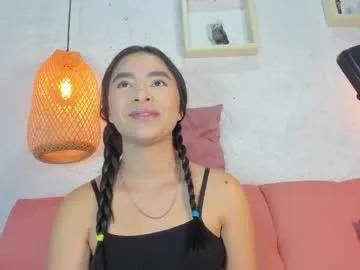 emiily_s on Chaturbate 