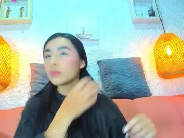 emiily_s on Chaturbate 