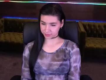 Freechat emilycandys on Chaturbate