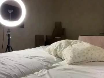 Freechat endlessmia on Chaturbate