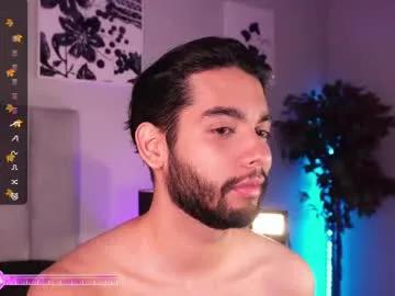 endy_rush — Come here and fuck my hole follow me please, PVT ON // GOAL: Blow job with realistic dildo (close up POV) [160 tokens left] #cum #feet #latino #bigass #dildo