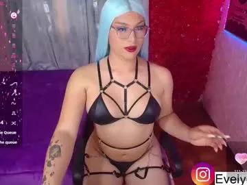 evelynfox_xx on Chaturbate 