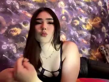 Chaturbate felisahalsema is Freechat felisahalsema — Goal: