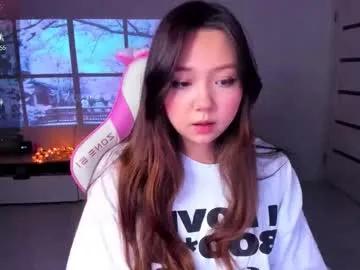 fluffy_rose — what's a food you hated as a kid? #asian #daddysgirl #shy #nonude #braces [5555 tokens remaining]