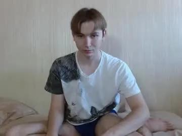 Private gary_snail33257 on Chaturbate