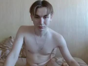 Private gary_snail33257 on Chaturbate