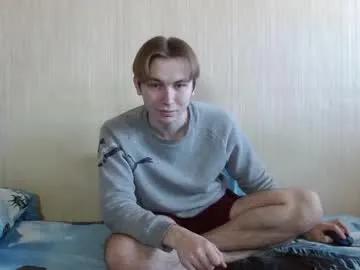 Private gary_snail33257 on Chaturbate