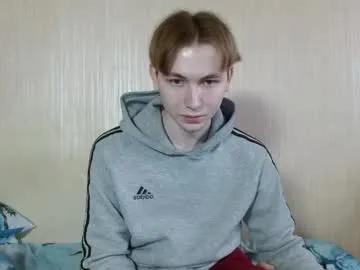 Private gary_snail33257 on Chaturbate