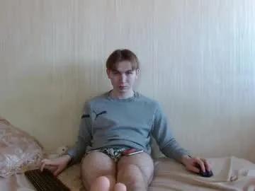 Private gary_snail33257 on Chaturbate