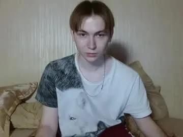 Private gary_snail33257 on Chaturbate