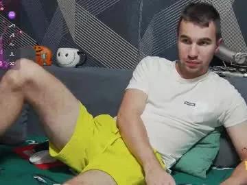 Freechat harvey_ren on Chaturbate