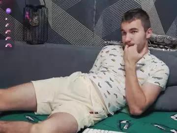 Freechat harvey_ren on Chaturbate