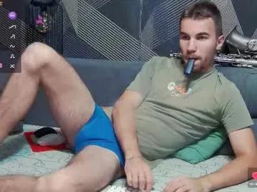 Freechat harvey_ren on Chaturbate