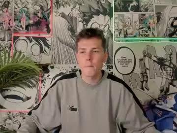 Freechat hector_spector on Chaturbate