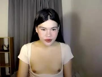 hotbunnyrainx — make my pussy wet love (PVT IS OPEN) #asian #british #german #pinay #hairy [1100 tokens remaining]