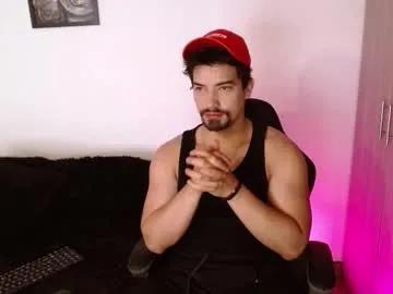 ian_davis — jerk off + hard dick + spit dick  [68 tokens left] #bigass #feet #muscle #cum #lovense