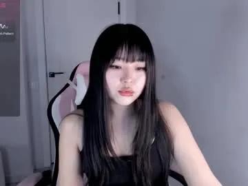 ichigo_o on Chaturbate 