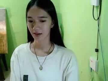 innocent_reign69 on Chaturbate 