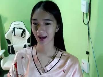 innocent_reign69 on Chaturbate 