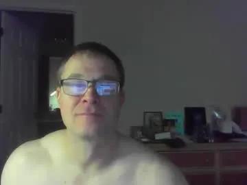 Chaturbate jamesjewels is Freechat jamesjewels — Cumshow! #dildoplay #anal #muscles #lovense #piercedcock