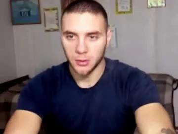 jordan1dior — VOLCANIC CUMSHOW #muscle #cum #young #hairy #uncut [548 tokens remaining]