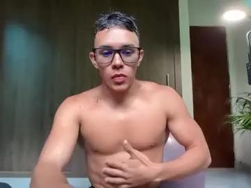 joulianogreco1 — Lets have a nice time! Check out my extensive Menu!  #latino #muscles #lovense #pvt #gymnastics [28003 tokens remaining]