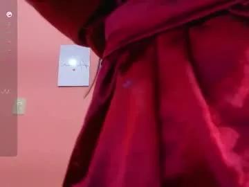 kinkycutegirll on Chaturbate 