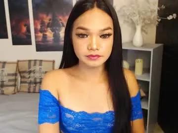 kissmebetter on Chaturbate 