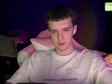 kyle_sxx — Goal: cum show   | PVT open #new #shaved #uncut #18 #bigcock