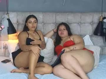laia_and_aloby on Chaturbate 