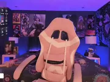 Freechat lanakyutt on Chaturbate