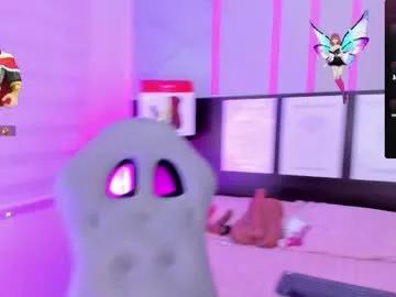 lanna_as on Chaturbate 