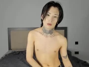 Freechat levilona on Chaturbate