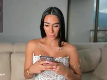 leyla_steel on Chaturbate 