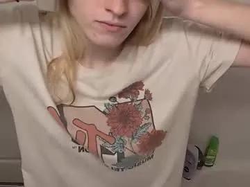 lil_gem —  wanna go private? #lovense #c2c #exhibitionist #trans #petite  [150 tokens remaining]