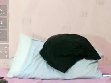 littleebonymommy on Chaturbate 