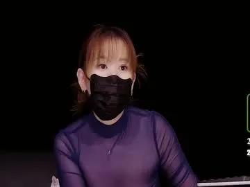 Chaturbate lovely_asahi is Freechat lovely_asahi — Welcome PVT #squirt #new #asian #18 #teen #cum #anal #Lovense #Ohmibod #interactivetoy